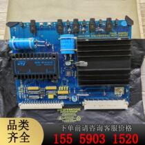 Spector 219 000 005 Power Supp