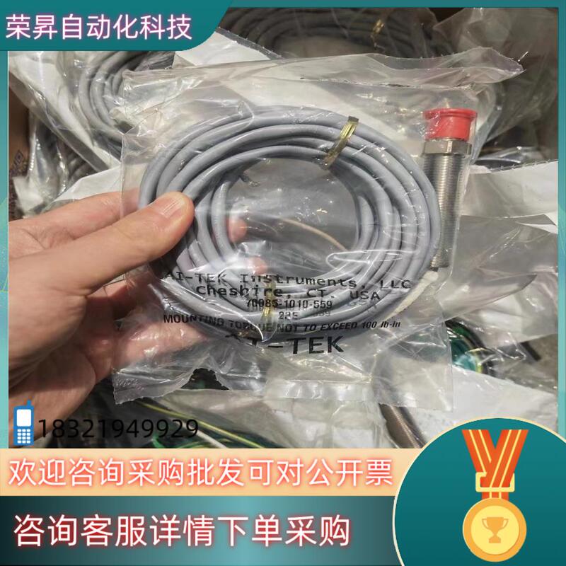 In-Stock Ai-Tek Tachometer Probe Tachometer Million: