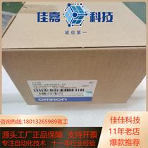 R88M-1M75030T-S2 full