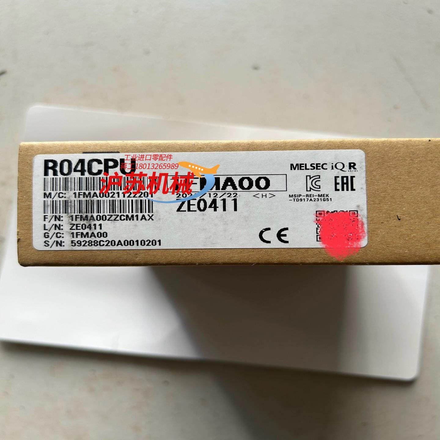 Cpu R04cpu R04CPU全新未开封,三菱原装正品CPU模块值得信赖吗?🤔-其他纺织机械-淘宝好物网