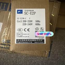 Fuji SC-E2P 40A 친숙한 후지 AC 컨택 터 SC-E2P-C
