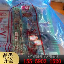 Brand new original A74PW355B-CTBC186A741G52A