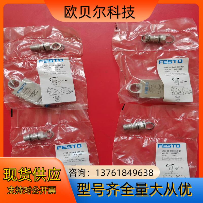 Festo Festo One-Way Throttle Valve Vfof-Le-Bah-G18-Q