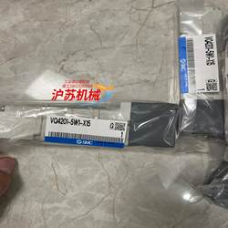SMC 브랜드 새로운 원래 솔레노이드 밸브 vq4201-5W1-X15