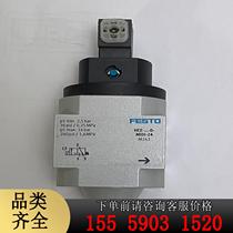 Festo electronically controlled pressure regulating valve model parameter source please contact us if you need to take photos of the actual product