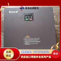 INVT inverter CHF100A-090G 110P-4 price negotiation