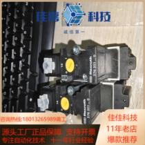 5763515220aventics pneumatic valve Rexroth