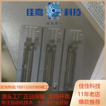 Brand new Keyence KV-NC32EX without installation