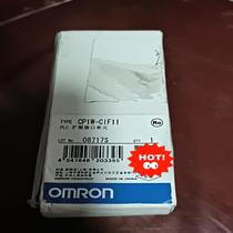 Brand new original expansion interface CP1W-CIF11 brand new and not disassembled