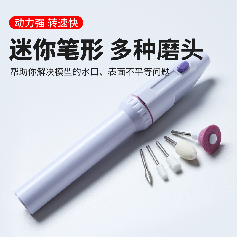 优威UV美甲打磨机：告别繁琐，享受指尖艺术之旅