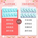 Реалистичный качественный кремовый набор материалов ручной работы, барсетка, заколка для волос, аксессуар с аксессуарами, «сделай сам»