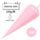 Розовый, 100 грамм