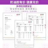 Детский кремовый сиреневый набор материалов, заколка для волос, аксессуар, комплект, DIY