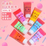 Реалистичный кремовый чехол для телефона, аксессуар для волос ручной работы, заколка для волос, набор материалов, комплект, «сделай сам»