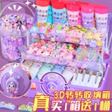 Детский кремовый сиреневый набор материалов, заколка для волос, аксессуар, комплект, DIY