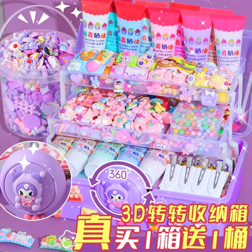 Детский кремовый сиреневый набор материалов, заколка для волос, аксессуар, комплект, DIY