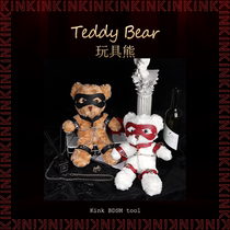 KINK niche circle binds violent bears to give girlfriends motorcycle rear hanging dolls leather collar plush dolls