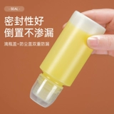 Портативная бутылка, пластиковая измерительная кружка со шкалой