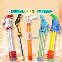 2024 new outdoor water play equipment pull-out large childrens water spray gun large capacity water rafting and water fight