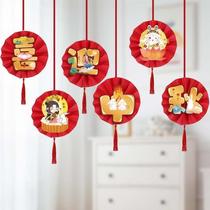 Mid-Autumn Festival and National Day decoration paper fan flower pendant pendant shopping mall store supermarket atmosphere layout pendant decorator