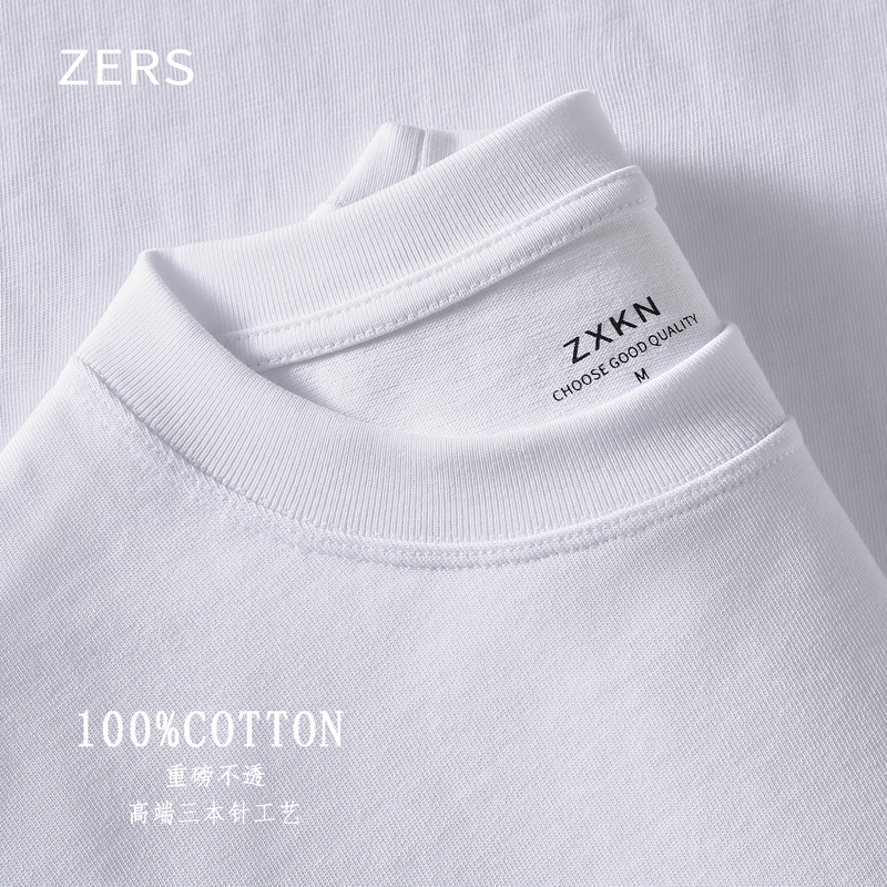 Three-Needle 400g Heavyweight White Pure Cotton Short-Sleeve T-Shirt for Men, Round Neck, Solid Color, 2026 Summer Regular Shoulder Base Shirt for Men Three-Needle 400g Heavyweight White Pure Cotton Short-Sleeve T-Shirt for Men, Round Neck, Solid Color, 2026 Summer Regular Shoulder Base Shirt for Men