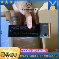 Rockwell 1756-OW16I brand new only unpacked normal function 2 units negotiable price