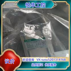 CKD 의학 밸브 AMD312-15BUW-10-6-4P AMD 협상