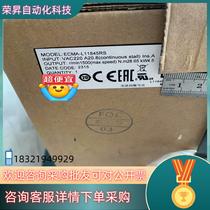 Spot ECMA-F11845RS Delta servo motor up to full series