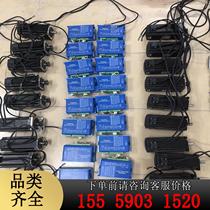 Jiemeikang 86 closed-loop stepper motor set driver 2HSS86H has 14 sets of electric