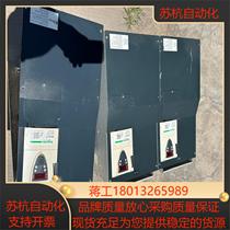 Inverter ATV71 series 45KW 55KW ATV71HD