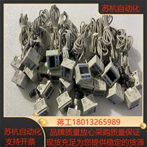 SMC vacuum digital pressure gauge ZSE30A-01-N