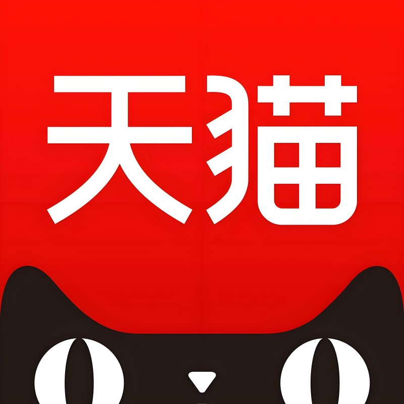 国货严选舰店