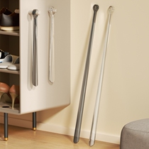 Japan imported MUJIE long-handled shoehorn for home use elderly and pregnant women can wear shoes without bending over special extended lifting shoes