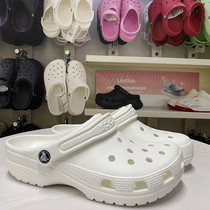 Classic Crocs Mens Beach Shoes Outdoor Baotou Slippers Womens Shoes Sandals) 10001