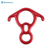 Sanduao horn eight-shaped ring aluminum alloy rock climbing downhill equipment high-altitude operation descender outdoor descending device red