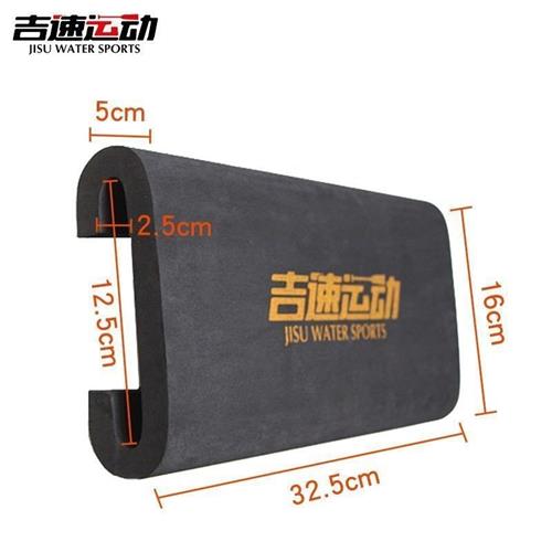 Gispeed Dragon Boat anti-slip cushion A carbon fiber paddle pickpocketing Dragon Boat equipment K-end Afternoon Competition Comfort seat Rowing Paddle Paddle-Taobao