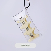 Вертикальный желтый