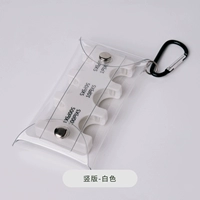 Вертикальный белый