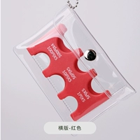 Красный, горизонтальная версия