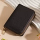 Litchi Pattern Coffee Brown