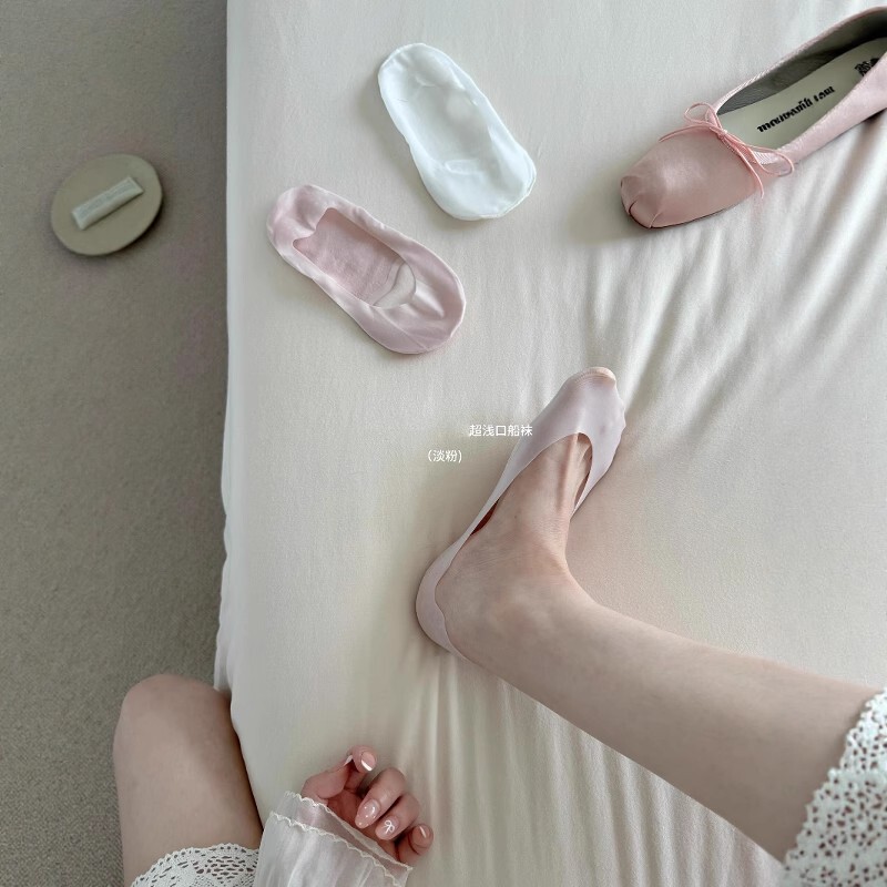 Unbeatable! You Can'T Believe It, Can You? Ice Silk Seamless Sponge Protective Pads, Summer Low-Cut Boat Socks ~ Super Comfortable on the Feet