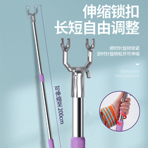 Clothes pole high support clothes pole balcony clothes drying fork outdoor clothes drying pole retractable thickened stainless steel clothes drying pole