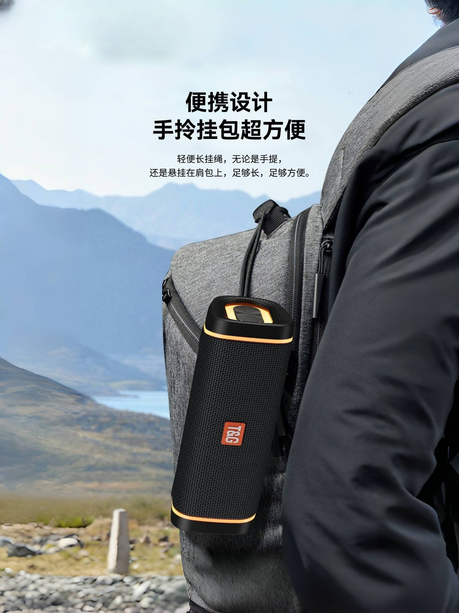 Wireless Bluetooth Speaker Outdoor Card-Insertable Subwoofer Card-Insertable Small Speaker Portable Bluetooth Speaker Berlin Sound