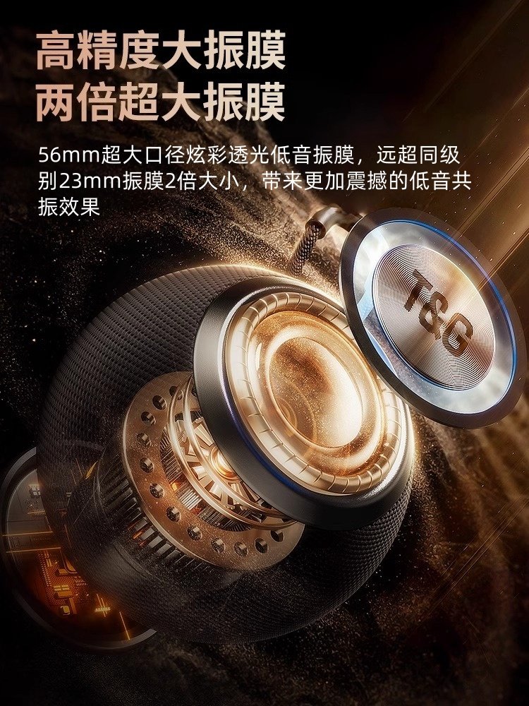 Bluetooth Speaker Wireless Mini Speaker Home Outdoor Portable Super Subwoofer High Quality Sound Long Battery Life