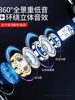 Earphones Wired In-Ear High-Quality Sound Type-C Interface Flat Port 3.5mm Round Hole Original Genuine 2026 New Model