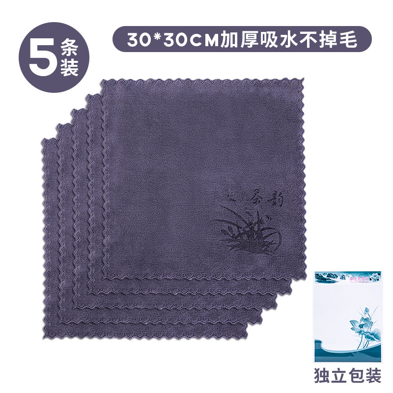 茶韵茶巾高档茶布吸水加厚茶具毛巾茶几茶桌布禅意抹布垫茶台配件