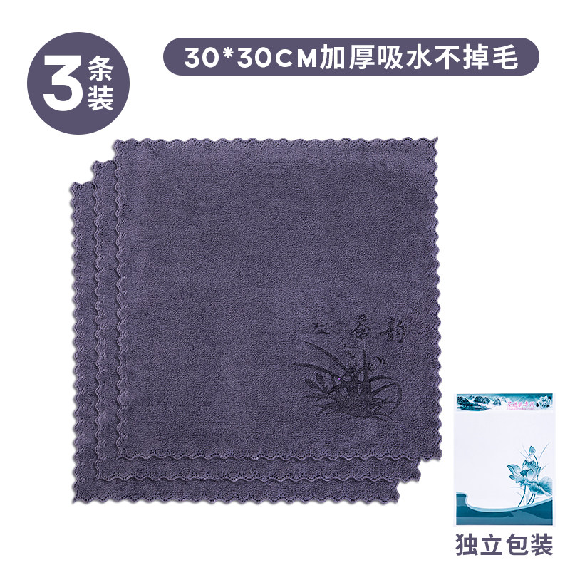 茶韵茶巾高档茶布吸水加厚茶具毛巾茶几茶桌布禅意抹布垫茶台配件