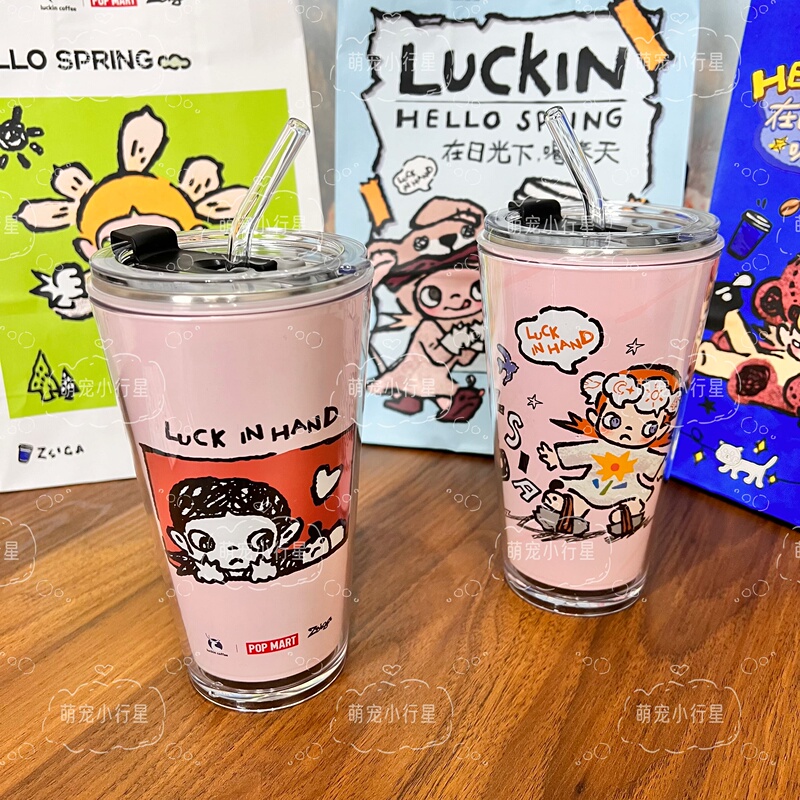 Luckin Coffee Co-Branded with Ziga Gazi Sister Bubble Mart Pp Cup Modification Materials DIY Water Cup with 304 Inner Liner Luckin Coffee Co-Branded with Ziga Gazi Sister Bubble Mart Pp Cup Modification Materials DIY Water Cup with 304 Inner Liner
