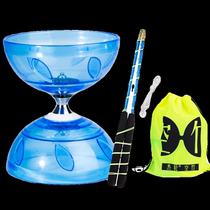 Hualing diabolo three-five bearing soft rubber diabolo double-headed diabolo for beginners children the elderly luminous diabolo primary school students ringing the bell
