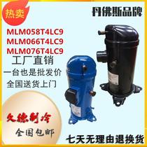 MLM058T4LC9 MLM058T4LC9 MLM066T4LC9 MLM076T4LC9 MLZ076T4 MLZ076T4 new Danfoss compressor